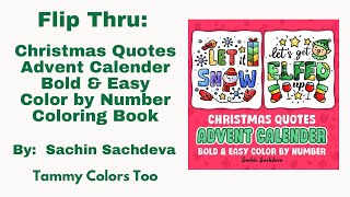 New Release Flip Thru Christmas Quotes Advent Calendar Color by Number by Sachin Sachdeva [upl. by Fast]