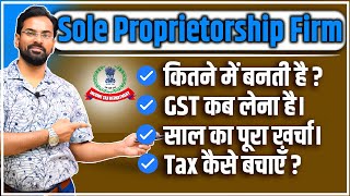 Proprietorship firm  Saving Account में कितना तक का Business कर सकते है  Yearly Compliance  GST [upl. by Anett]