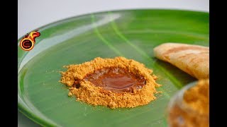 Idli Podi  ഇഡലി പൊടി Idli Milagai PodiIdly Powder  Gunpowder Ep342 [upl. by Bibeau16]