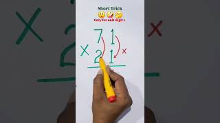 Multiplication Trick 😱maths lkstudy mathtricks mathpuzzles mathematics [upl. by Auqenat94]