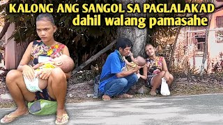 MAG ASAWA NAG LALAKAD LANG PAUWI NG KANILANG BAYAN DAHIL NAWALAN DAW NG TRABAHO AT PERA [upl. by Georgine]