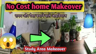 Study Room makeover  decoration ideas for Rainy season  Home makeover Innovative Shweta [upl. by Basilio]