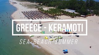 Видео обиколка с дрон над Керамоти през лятото greece keramoti sea summer Beach гърция [upl. by Rehpotsrik]