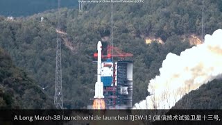 Long March3B launches TJSW13 [upl. by Otter]