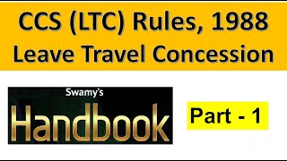 Leave Travel Concession LTC Rules 1988 Part I  SO LDCE [upl. by Revned]