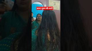 Aaj toh mummy Sundar lag rhi hai 😍 trending navratri vlog pooja [upl. by Sivrahc869]