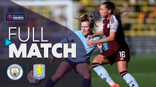 Full Match Manchester City v Aston Villa  Barclays WSL 202425 [upl. by Anes]