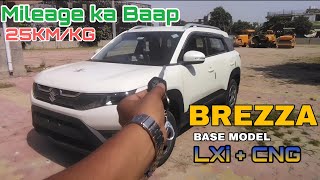 Maruti New Brezza 2024 Lxi Cng  Review 🔥 Base model 2024 😎 Brezza [upl. by Nitsyrk494]