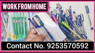 Pen Packing Work From Home Jobs  घर बैठे पेन पैकिंग करो  कमाओ 50000 महीना  Male amp Female job [upl. by Asirap]