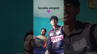 Unforgettable Song Cover💜💜 Sprasha Sangeet 💜subscribe viralvideo sprashasangeet musicshorts [upl. by Razal575]