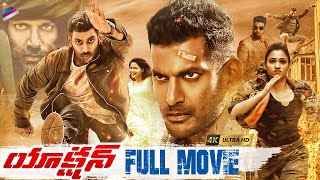 Action Telugu Full Movie 4K  Vishal  Tamannah  Aishwarya Lekshmi  Telugu New Movies 2022  TFN [upl. by Lamb]