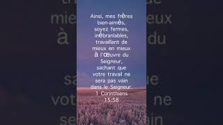 Verset biblique du jour [upl. by Yentyrb]