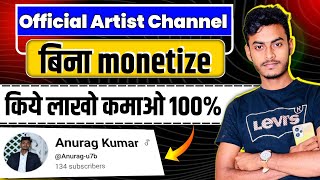 How To Upload MoviesSerials on OAC  Official Artist Channel Kaise Banaye 2024 [upl. by Toolis]