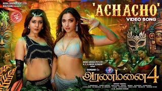 Achacho  Promo Song  Aranmanai 4  SundarC  Tamannaah  Raashii Khanna  Hiphop Tamizha [upl. by Salvatore835]