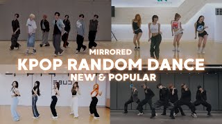 KPOP RANDOM DANCE  NEW amp POPULAR  MIRRORED [upl. by Aniz]