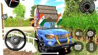 Modified Scorpio DJ Car Games Indian Cars Gadi Wala Game  Car Game Android Gameplay [upl. by Helbonnah]