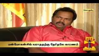 Exclusive interview with ColKaruna Thanthi TV [upl. by Ainej]