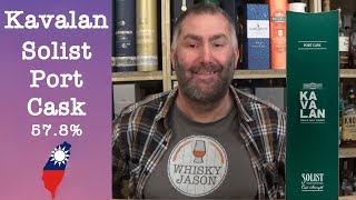 Kavalan Solist Port Cask 0130903014A with 578 Single Malt Whisky Review by WhiskyJason [upl. by Vihs]