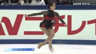 2010 Japan Nationals Mao Asada SP [upl. by Malti]