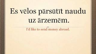 Learn Latvian Language  At the Bank [upl. by Ntsyrk]