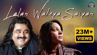 Lalan Waleya Saiyan  Great Sufi Singers Arif Lohar amp Sanam Marvi  Live Performance  Punjabi Song [upl. by Gustafsson]