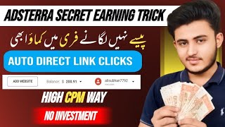 Adsterra New Earning Trick  Adsterra High Cpm Earning Method  Adsterra Payment Course  Ali Subhan [upl. by Ulrikaumeko164]