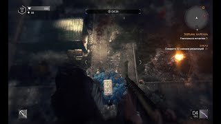 Dying Light Prison Heist Solo 536 [upl. by Helsa]