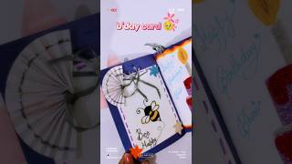 Birthday card🎂 ideas  easy crafts ideas card new birthday status shorts viralvideo bts art [upl. by Anneirb100]