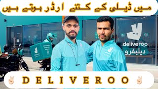 Deliveroo main Daily kaitny order hoty hai  Bike Rider job  Deliveroo Rider  Dubai life  2024 [upl. by Aramoy395]