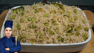 White Matar Pulao RecipeKhusbodar Matar PulaoVeg Pulao Recipe By Chef M Afzal [upl. by Aitnahs]