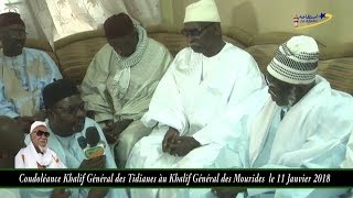 Condoléance Khalif Général des Tidianes 11 01 2018  Rappel à Dieu Cheikh Sidy Mokhtar Mbacké [upl. by Leunas209]