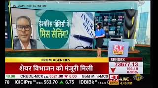 Pankaj Gupta MD amp CEO Pramerica Life Insurance Live on ET Now Swadesh [upl. by Dublin]