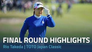 Rio Takeda Final Round Highlights  2024 TOTO Japan Classic [upl. by Anwahsal465]