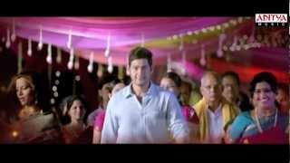 Meghaallo  Full Song With Lyrics  Seethamma Vakitlo Sirimalle Chettu Movie [upl. by Gabriellia]