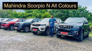 2022 Mahindra Scorpio N All Colours  Black White Red Gold Silver [upl. by Lough]