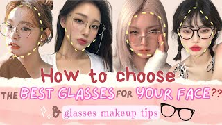 BEST Glasses for Your Face and its MORE than just FACE SHAPE  Makeup Tips for Wearing Glasses [upl. by Elena]