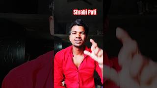 Shrabi pati gya baba ke pash shortvideos shorts shortsfeed subscribe youtubeshorts short [upl. by Hattie68]