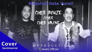 Cheb Fouzi LHammi  Hommage à Cheb Hasni Allah Yarhmou 2019Madniche haaysrali [upl. by Aceber]