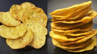 Chekkalu Recipe In Telugu  Pappu chekkalu  Traditional snack recipe  garelu  pindi vantalu [upl. by Meil]