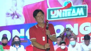 FULL SPEECH Bongbong Marcos in Cebu City [upl. by Louisette907]