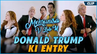 Donald Trump Ki Entry  Sana Shoaib Malik  Mehrunisa V Lub U  Farid Nawaz Production  Clip [upl. by Iatnwahs932]