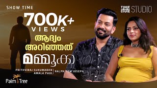 Prithviraj Sukumaran  Amala Paul Interview  Aadujeevitham  ആടുജീവിതം  Show Time  Cue Studio [upl. by Aliahkim566]