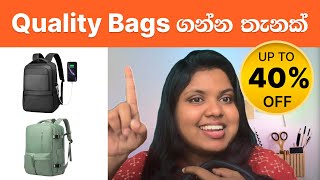 Office Bags  Laptop Bags 🎒👛👜❤️ UP TO 40 OFF  Premium Online Bag Store in Sri Lanka [upl. by Xela]