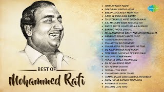 Mohammed Rafi Songs  Likhe Jo Khat Tujhe  DardeDil DardeJigar  Best Of Mohammed Rafi [upl. by Rausch]