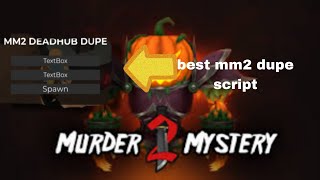 BEST MM2 DUPE SCRIPT 2024 SCRIPT IN DESCRIPTION AND COMMENTS [upl. by Keheley]