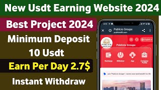 Publicis Mall  New Usdt Earning Site  Usdt Money Making Website  Free Usdt Mining  Usdt Earning [upl. by Aij]