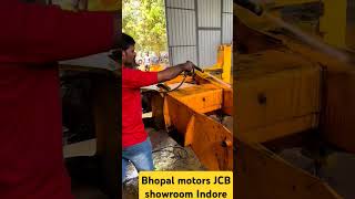 open inter JCB showroom Indore JCB ki ringtone kaise banate hain love song music [upl. by Ulda]