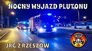 PLUTON GAŚNICZY Z JRG 2 RZESZÓW  ALARMOWO NOCĄ DO CZUJKI [upl. by Kwasi]