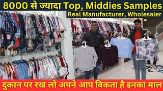 Ladies Top Middies का खज़ाना Ladies Top Manufacturer  Gandhi Nagar Ladies Top Delhi  Top TShirt [upl. by Lovett]