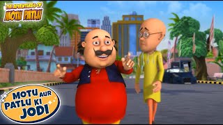 New Compilation  Motu Patlu New  Motu Patlu Ki Jodi  Cartoons For Kids  S10  spot [upl. by Ahseila725]